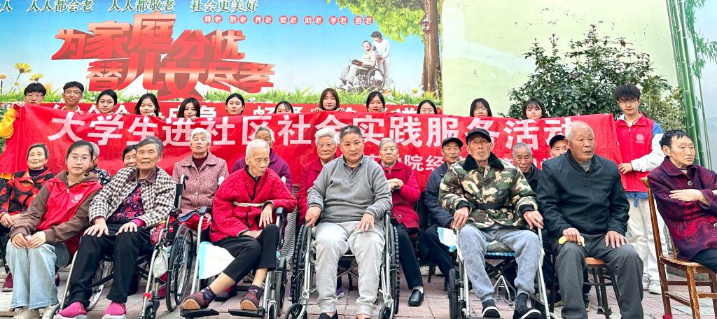 微信图片_20241021205728.jpg